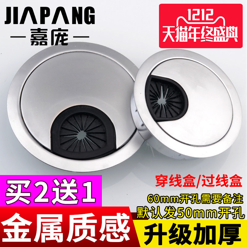 �����ƴ��ߵ������߿׸�JP-xhj