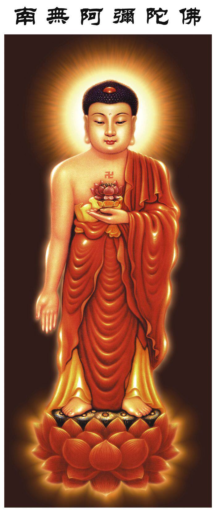 Buddhist Amitaba Buddha to pick up the red coat station like high-definition comic paper writing real oil canvas spray-painted scroll hanging custom