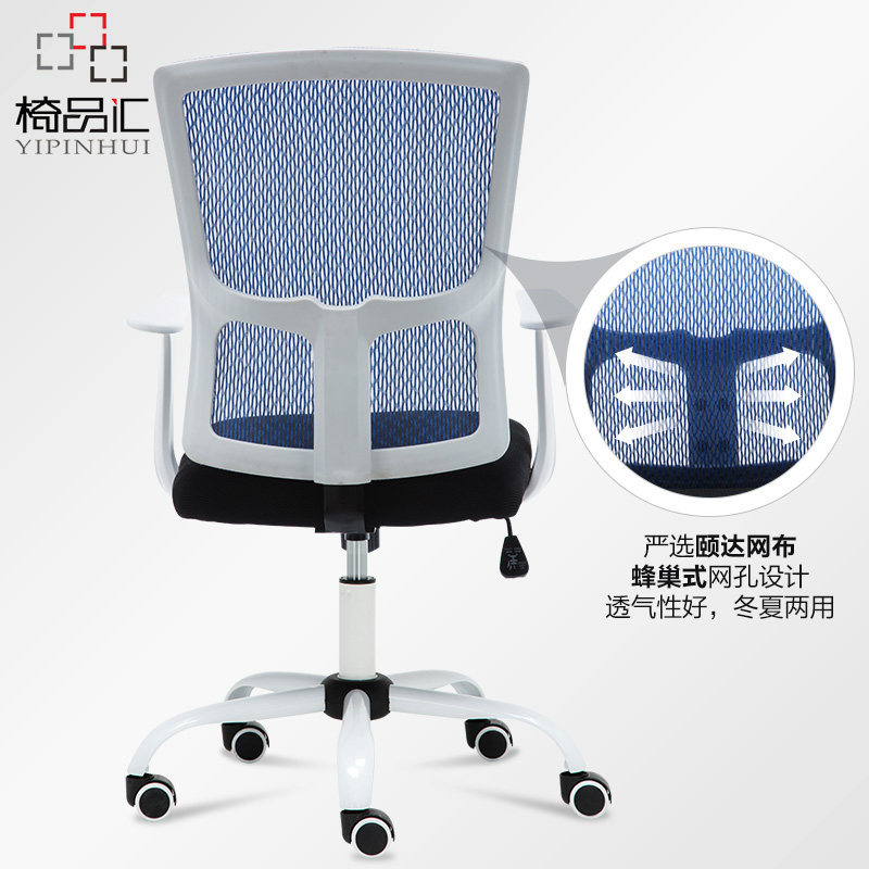 ��Ʒ�����ת��YPH-W04