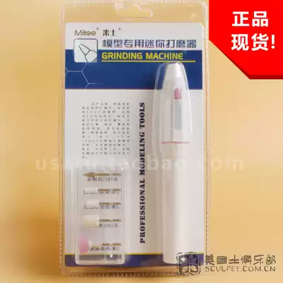 Portable electric sander BJD model up to model can be used to polish power tools American soil