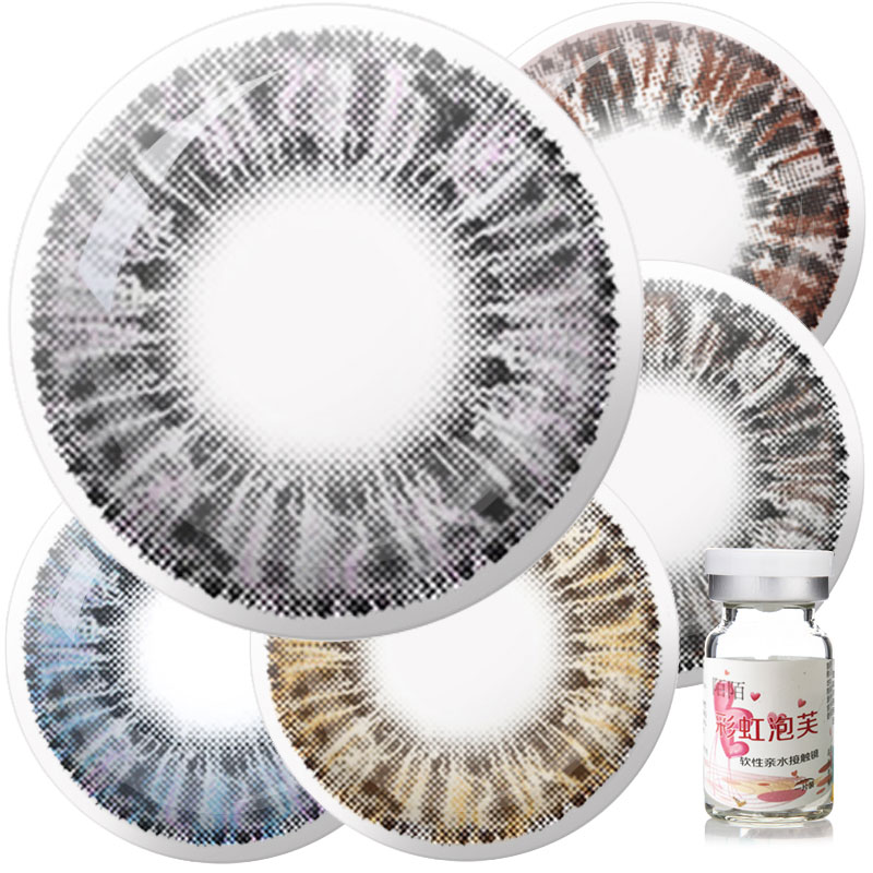 陌陌彩虹泡芙美瞳年抛彩色隐形近视镜混血大直径2片包邮送盒momo