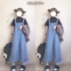 Nhật Bản cổ điển cảm giác retro in gió lỏng ren hoang dã denim overalls quần chân rộng sinh viên nữ