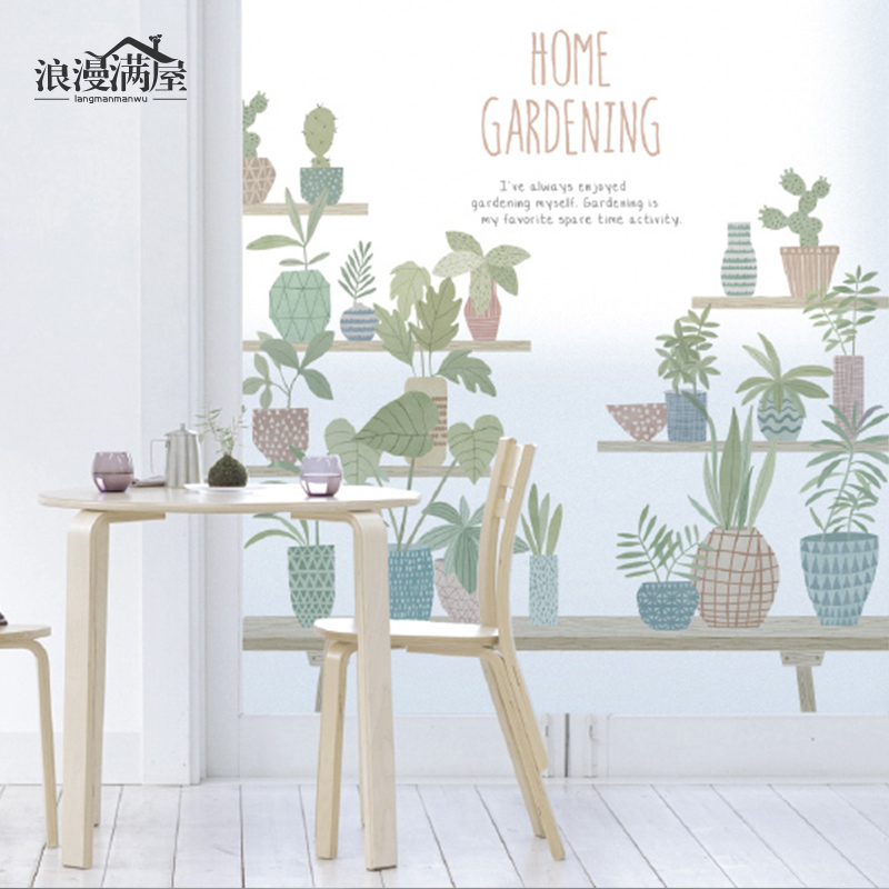 ����ĥɰ��ĥɰ���粣����Ĥ���⻨԰