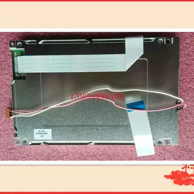 Spot Huaqin injection molding machine display injection molding machine computer display 16-line color screen for one year