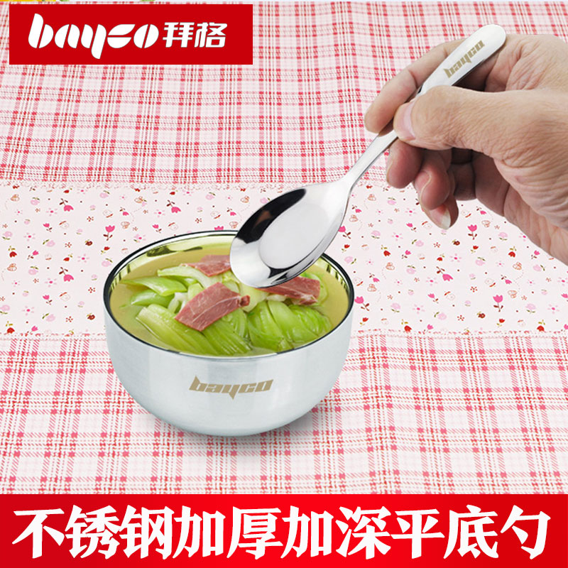 �ݸ�����