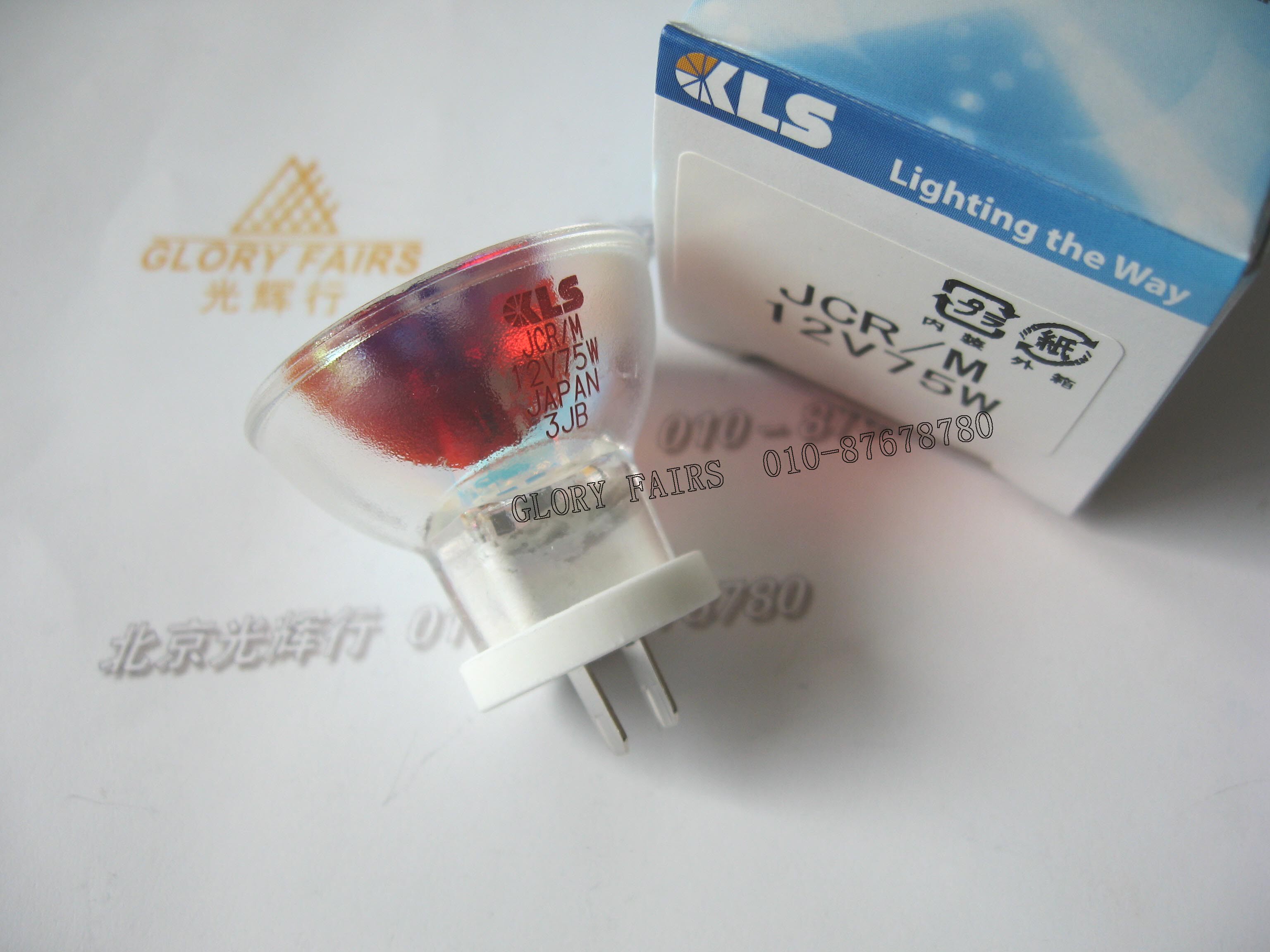 KLS JCR M 12V 75W Dental bulb JCR M12V 75W light curing machine light cup 12V75W 