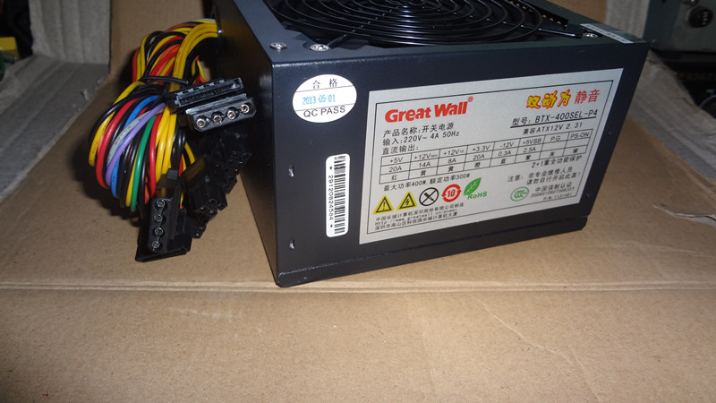 Power supply 400W dual power mute power supply large fan mute PC desktop computer quad-core computer power supply