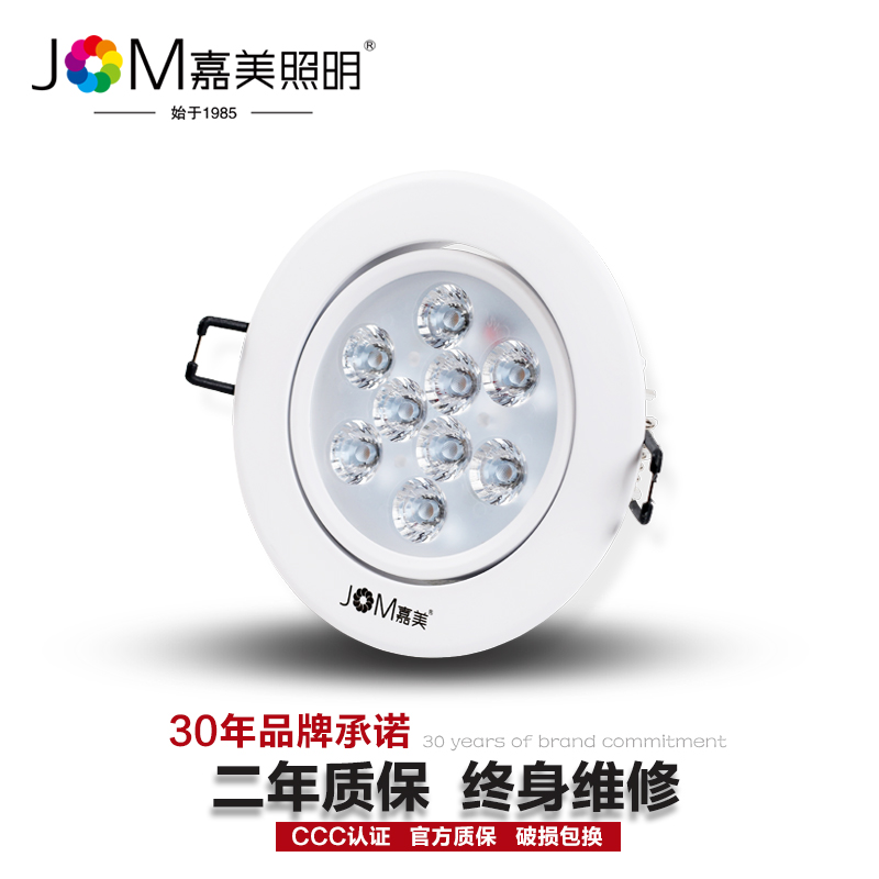 ����ledţ��Ƕ��ʽ�׵�05114