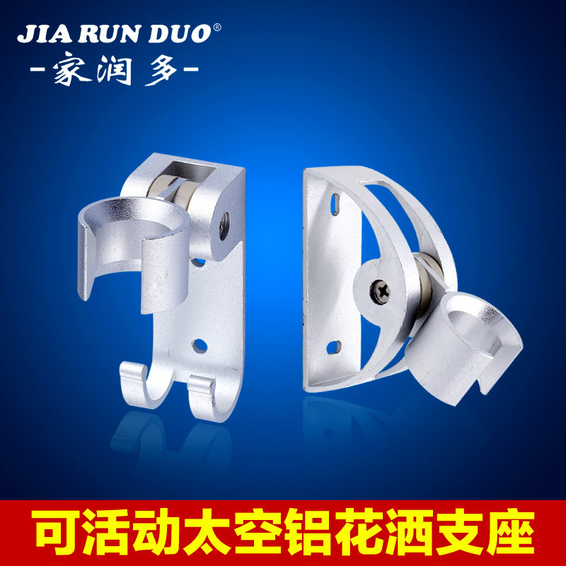 �����Ӻ�ʵ�Ŀɵ���̫��������֧��