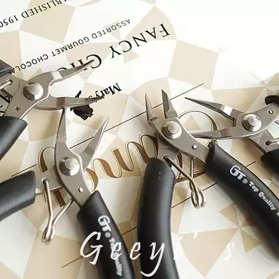 Non-folding Taiwan Winding Beaded tools DIY mini manual pliers Scissors pliers Round mouth pliers Flat mouth pliers