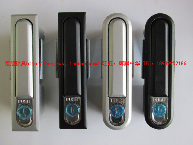 Flat lock MS490-1 MS480 MS818 Switch cabinet Lock Distribution box lock Network cabinet power box lock