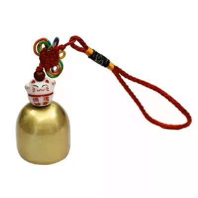 2020 Year of the Rat Lucky Cat Lucky Pig Ceramic small copper bell clang wind bell hanging door decoration Car pendant Shop anti-theft bell