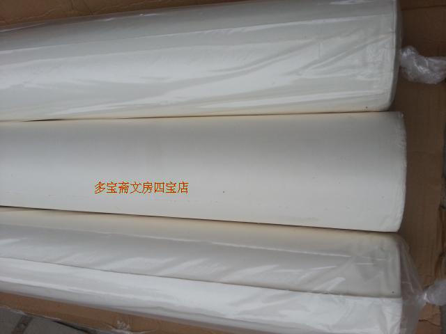 Machine framed picture belly back paper drum paper 1 3 m x100cm thickened with cotton soft tension good framed painting special