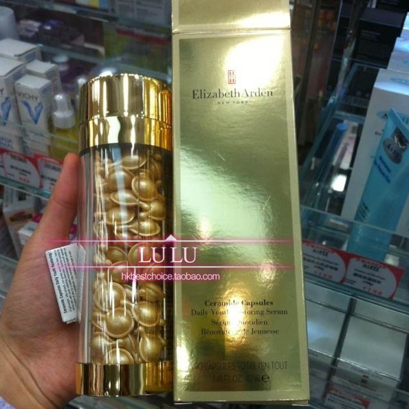 亮白抗衰老！ElizabethArden雅顿 CLX黄金导航面部胶囊90粒