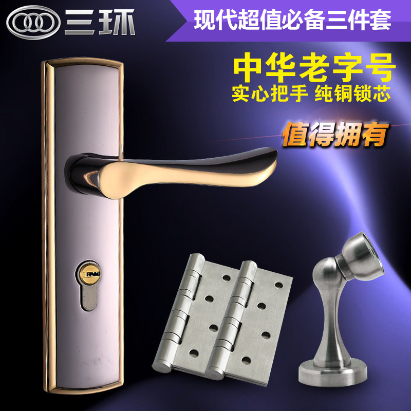 ��������F812-12B