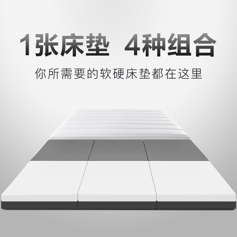 ��ɳ��Ȼ�齺����KM-66