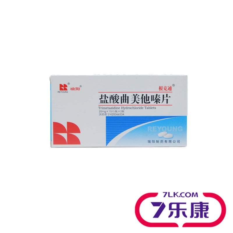 根克通 盐酸曲美他嗪片 20mg*30片/盒