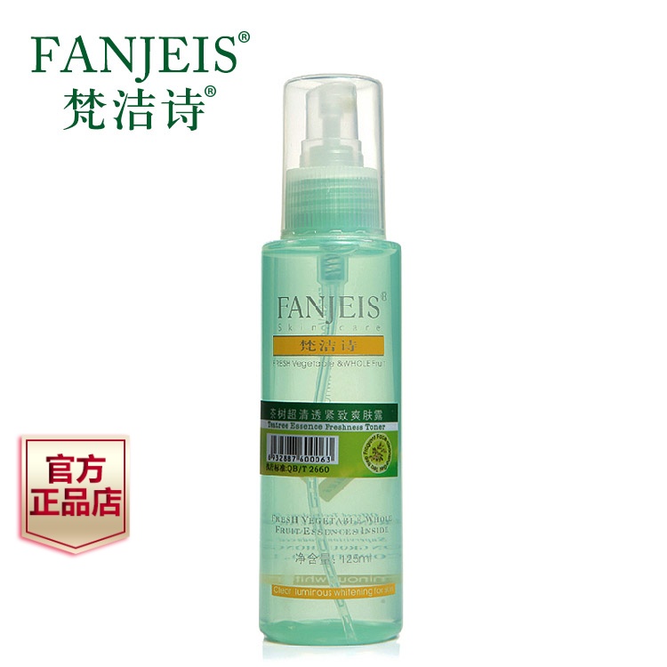 梵洁诗茶树清透紧致爽肤露125ml 控油收缩毛孔紧肤水 爽肤水女