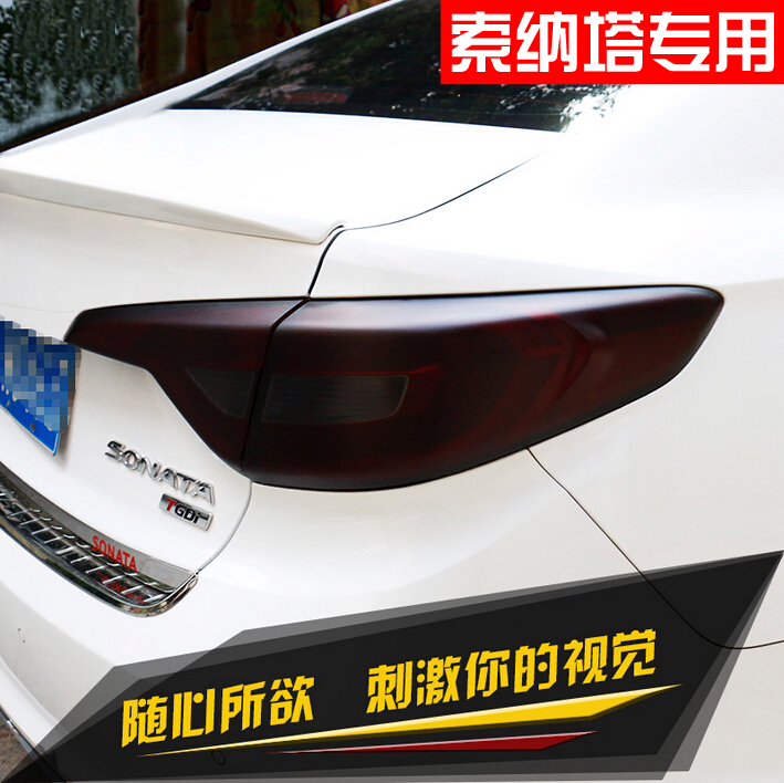 专用于索纳塔9大灯贴膜 索九索八/8光亮车灯改色膜磨砂车灯膜改装