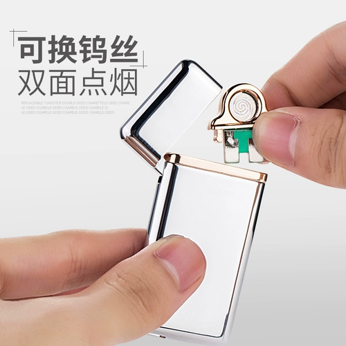 Мужская ультратонкая креативная электронная зажигалка с usb-зарядкой с вольфрамовой проволокой, цвет металлик