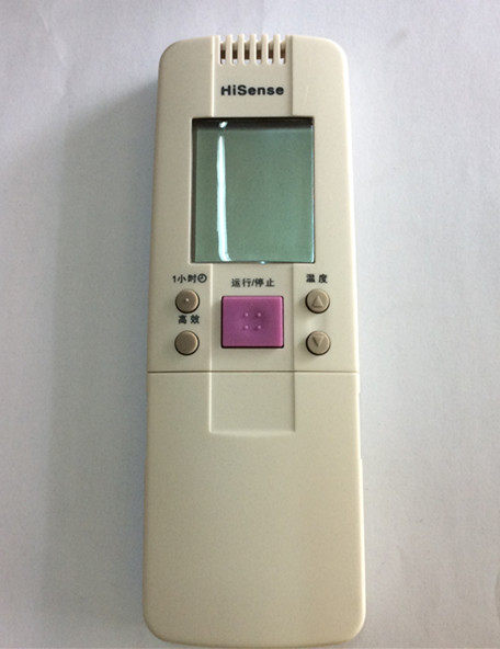 Universal Haixin air conditioning remote RCH-50VA RCH-50VA RCH-158-A RCH-2888NA 28NB