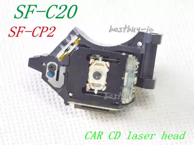Car Audio CD Laser head SF-C20 SF-CP2 Car bald head