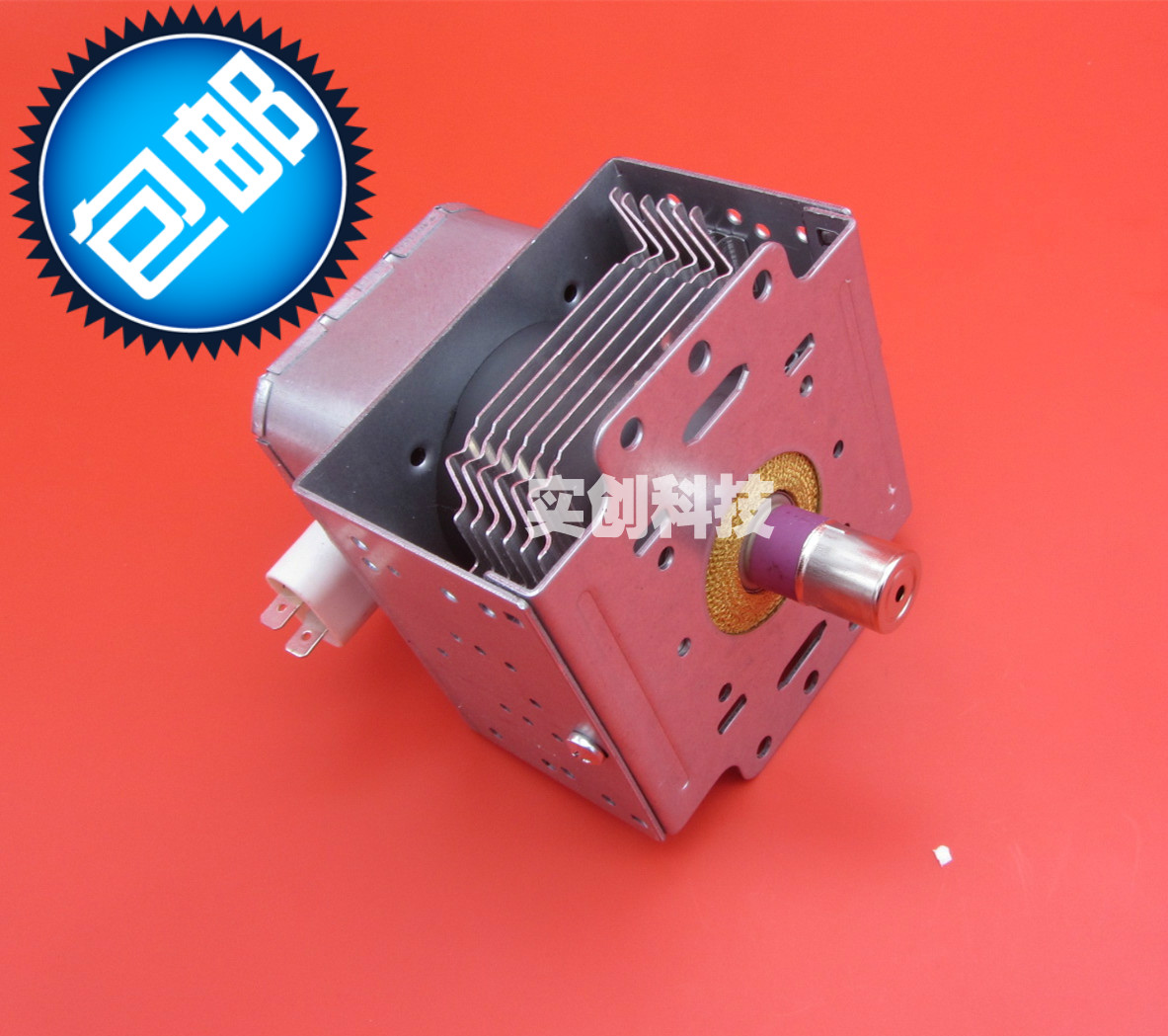 Microwave oven magnetic control tube M24FB-610A or so, 2M226 214 246 accessories