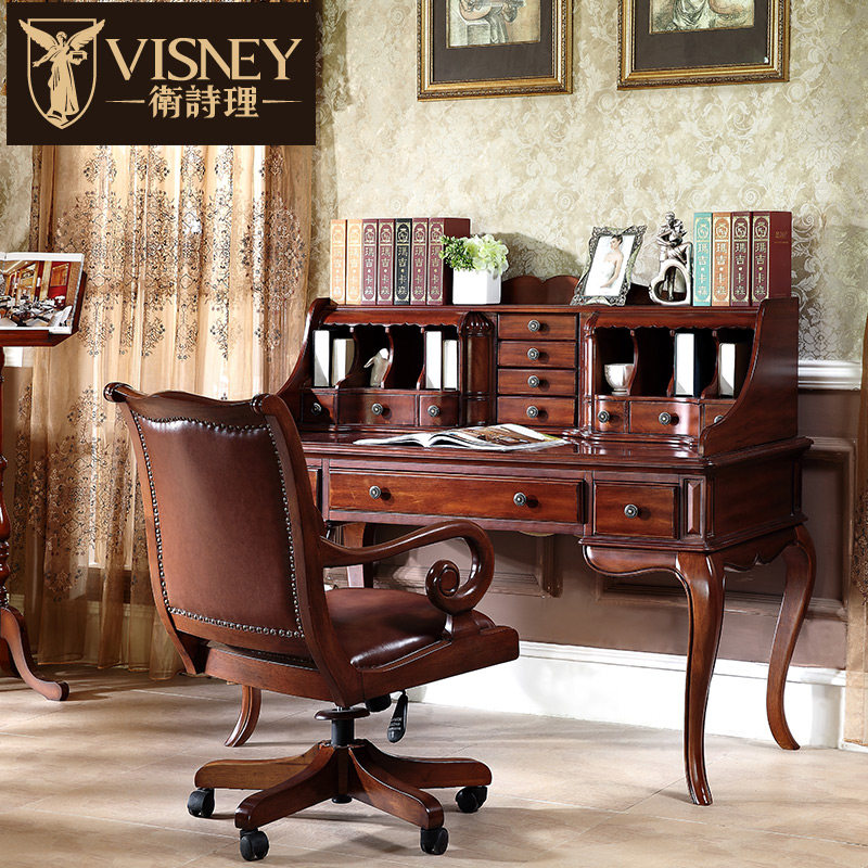 Visney��ʽȫʵľ����10275M7