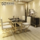 Hiện đại gia đình hiện đại nhỏ gọn bàn ăn gia đình và ghế bên tủ kết hợp bàn vuông kính cường lực đồ nội thất bộ bàn ghế phòng ngủ Bộ đồ nội thất