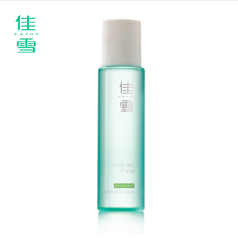 【新品上市】佳雪芦荟胶控油保湿爽肤水 180ml 舒缓补水化妆水