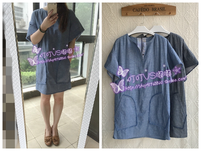 Clear ~ Remain ~VO*V Special sleeve super Fan cowboy dress
