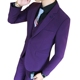 Bộ đồ vest nam phù hợp với mùa thu và mùa đông áo nam đẹp Suit phù hợp