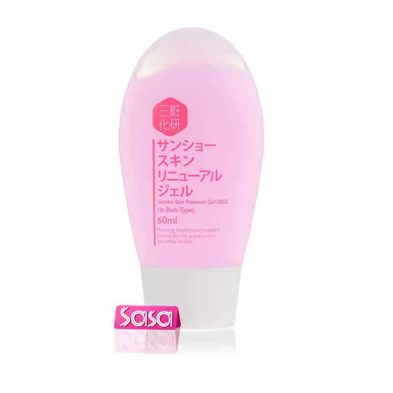 香港莎莎sasa Sansho/三粧 海藻净白焕彩凝胶粉色60ml