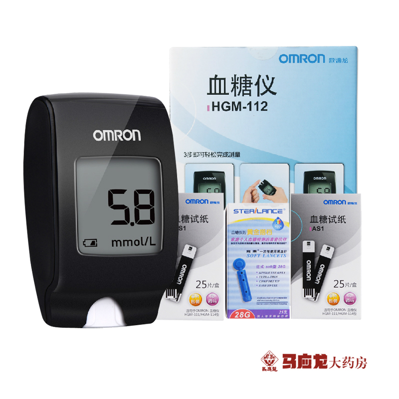 欧姆龙血糖仪HGM-112 家用正品 测血糖仪器糖尿送试纸+采血针