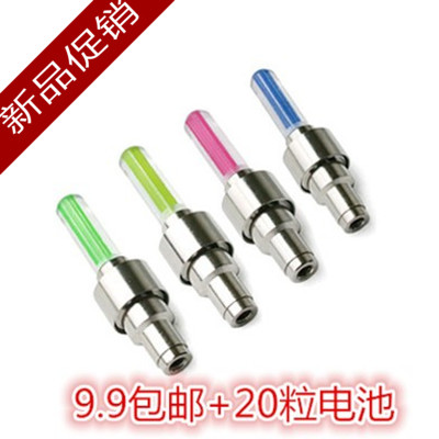 Bike Valve Light Mountaineering Car Wind Fire Wheel Seven Colored Lights Car Locomotive Electric Car Gas Nozzle Light Bike Accessories