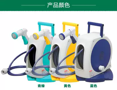 IRISIRIS Rotatable box water pipe truck set Sprinkler water truck Car wash watering irrigation set