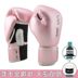 MaxxMMA MaxxMM Maima Boxing găng tay cho nam và nữ võ thuật chiến đấu chiến đấu Taekwondo tập luyện dụng cụ tập boxing Taekwondo / Võ thuật / Chiến đấu