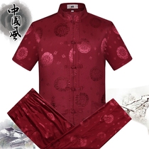 Tang men's short sleeve suit Chinese style couple summer short sleeve plus size middle aged and elderly hanwa shirt grandpa granny clothing