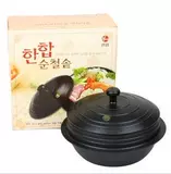 Южная Корея Ханхе традиционная железная кастрюль чугунный горшок с железным супом из кастрюли в кастрюлю с вареного суп для приготовления риса