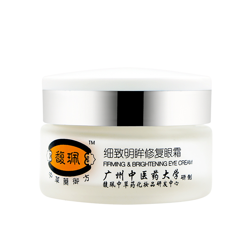 馥珮细致明眸修护眼霜20g 紧致眼圈 温和呵护 抗皱去细纹去黑眼圈