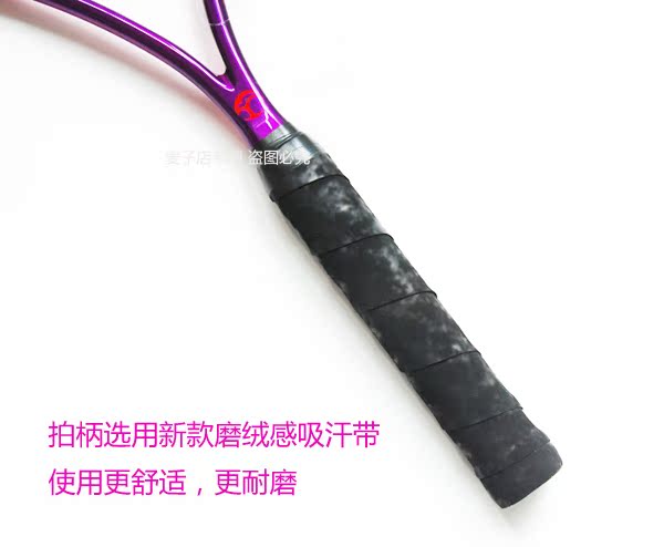  Banyan Tree Original Factory Grip Leather Grinding Down Thickening Absorb Sweat Slip 2016 New products ten Free Mail