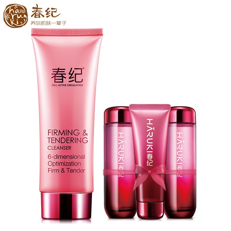 春纪洗面奶正品 弹力娇嫩洁面乳120ml 化妆品正品 深层清洁 女