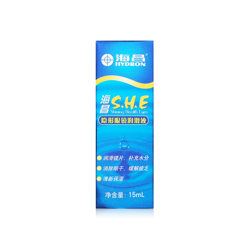 【海昌】润眼液15ml 隐形眼眼镜专用 补充水分 清新保湿舒润