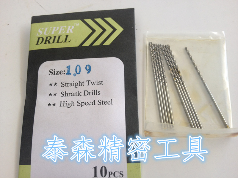 High-cobalt drill straight shank twist drill 1 01 0 1 1 02 1 03 1 04 1 06 1 07 1 09 1 09 1 08-Taobao