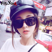 Retro sunglasses womens fashion personality sunglasses anti-UV beach mirror Korean version of the fashion big frame sunglasses men