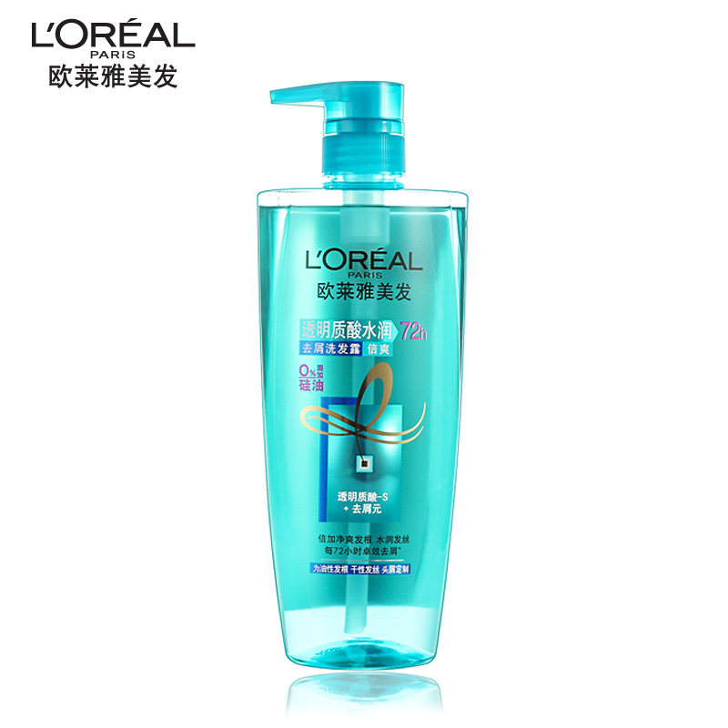 【天猫超市】欧莱雅透明质酸水润去屑洗发露(倍爽）700ml