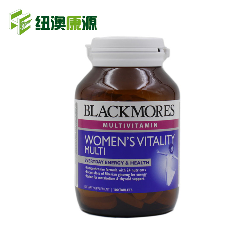 Blackmores澳佳宝女士活力复合维生素100片 新西兰直邮包邮