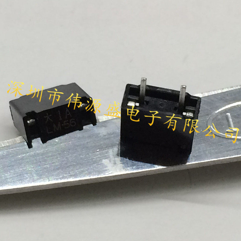 Fuse fuse DAITO FUSE black -LM10 large 1A