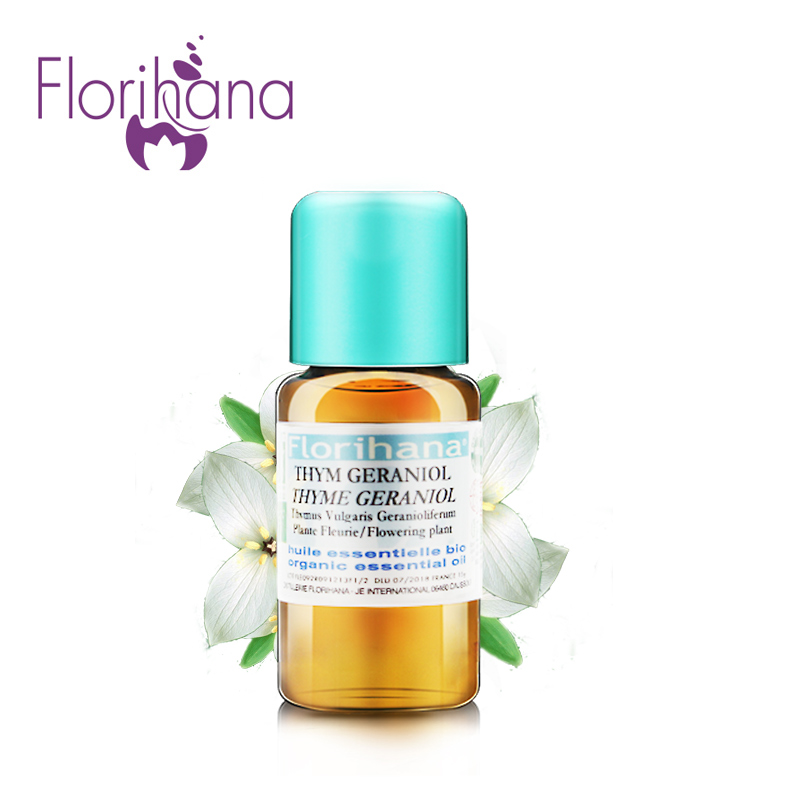 Florihana牻牛儿醇百里香精油 滋润补水控油去痘印收缩毛孔按摩