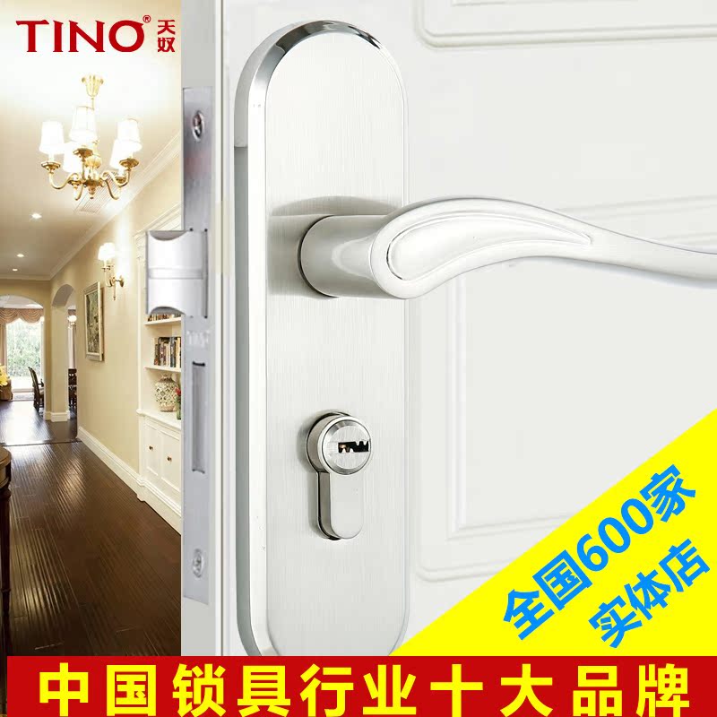 ��ū�����TL-ZS4530